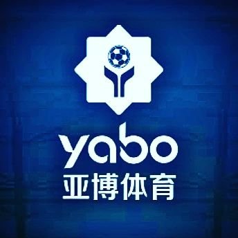 a8体育体育与阿根廷国家男子足球队携手达成合作